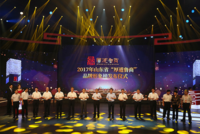 山推成功上榜五星級“厚道魯商”品牌形象榜。