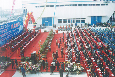 2003年10月29日，山推國際事業(yè)園開園。
