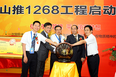 2011年山推信息化建設有三件大事：ERP、PDM、呼叫中心，其中ERP為核心，PDM是基礎，呼叫中心為方式之一。